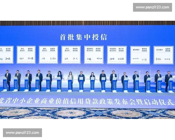 企查查助力企业信息透明化推动商业信用体系建设与发展