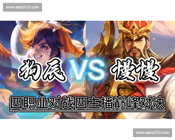 LOL巅峰对决！S赛历史冠军榜谁主沉浮