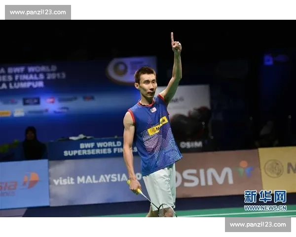 冠军揭秘：李宗伟赛后独家复盘，一招鲜吃遍天下的秘密！