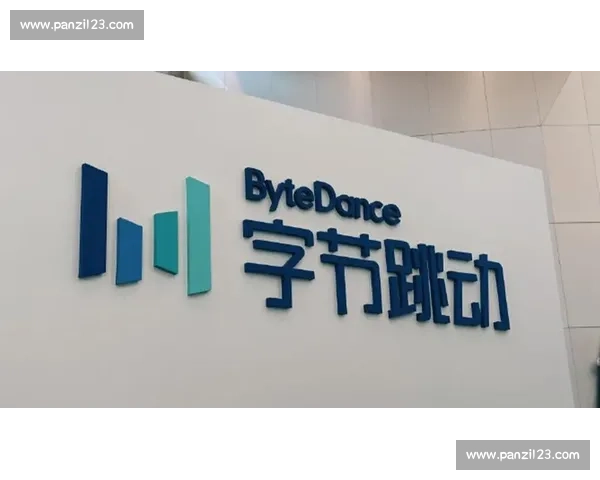 字节跳动如何引领全球短视频行业创新与发展并拓展多元化业务布局