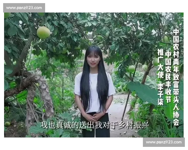 李子柒用中国味道讲述乡村生活之美展现传统文化与现代匠心融合