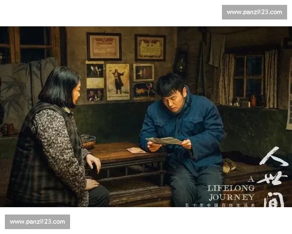 雷佳音携新作亮相引发热议展现独特魅力与实力演技震撼观众