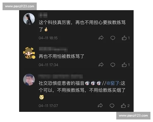 AI教练告诉你,为什么你的战队总是输 AI教练告诉你,为什么你的战队总是输