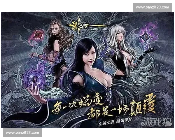 前方高能！量子特攻解说舞台，颠覆你想象的游戏体验！