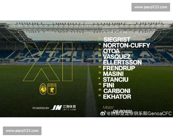 城市申办2026世界杯,亚特兰大准备好了吗 城市申办2026世界杯,亚特兰大准备好了吗