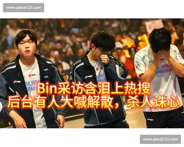 经典对决再临！宿敌相遇，LPL恩怨情仇谁能笑到最后