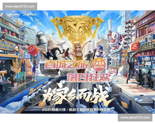 赛场事故频发穿越火线枪战竞技赛安全保障引关注 赛场事故频发穿越火线枪战竞技赛安全保障引关注