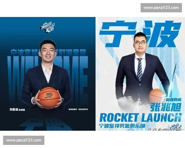 黑马崛起！这支队伍能否在八强赛中创造历史