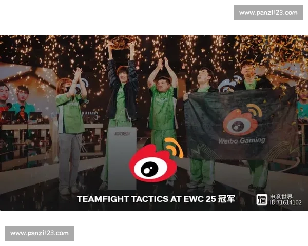 OMG！这支队伍状态爆炸！电竞世界杯赛场上演惊天逆转！