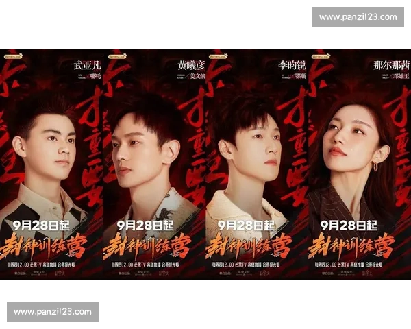 XX选手心路历程曝光，从青涩少年到电竞明星的蜕变