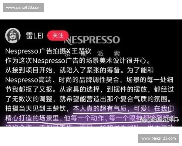 揭秘！AI教练如何读懂电竞选手的每一个眼神