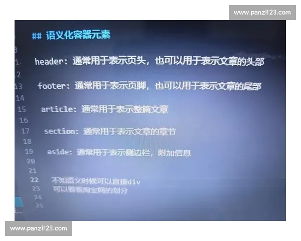 一学就会!从零开始的游戏操作进阶秘籍 一学就会!从零开始的游戏操作进阶秘籍