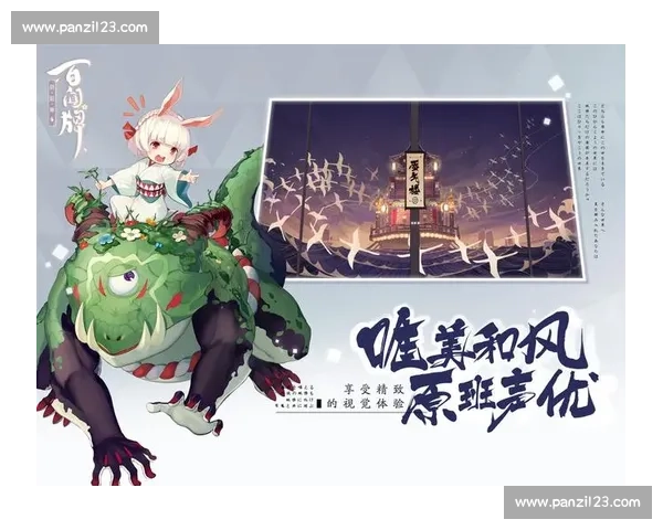 挑战极限！阴阳师百闻牌战队赛见证奇迹时刻！