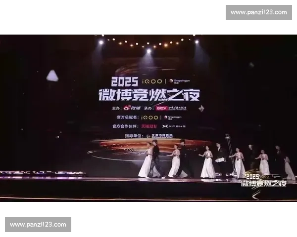 电竞文化出圈记，论坛热议如何破圈传播！